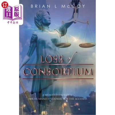 海外直订Loss of Consortium 联合体亏损
