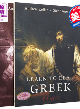 学习阅读希腊语 Learn to Read Greek Part 1 Textbook and Workbook Set 英文原版 Andrew Keller Stephanie Russell【中商?