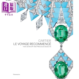 Precious Jewelry Cartier Objects 中商原版 Recommencé 卡地亚 Voyage High 进口艺术 And