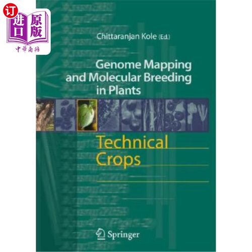海外直订Technical Crops 技术作物