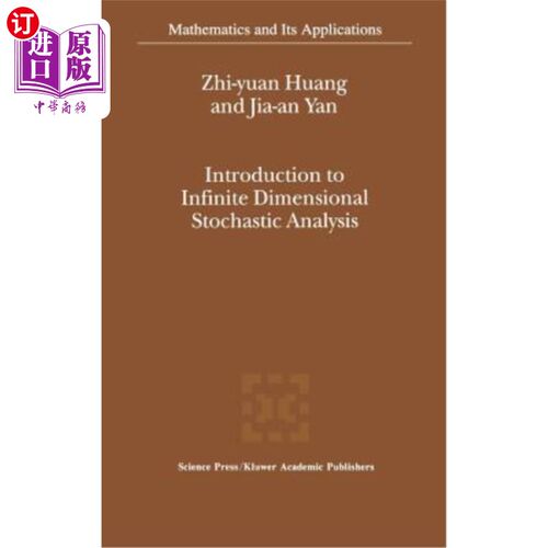 海外直订Introduction to Infinite Dimensional Stochastic Analysis 无限维随机分析导论