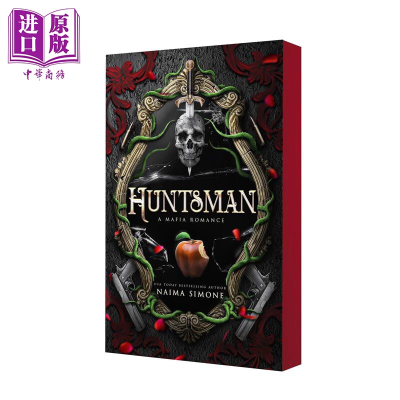 猎杀王国1 猎手 黑暗黑手党爱情小说 深红色喷漆边缘豪华版 Huntsman 英文原版 Naima Simone【中商原版】