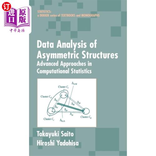 海外直订Data Analysis of Asymmetric Structures 非对称结构数据分析
