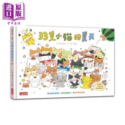 9月下旬到货