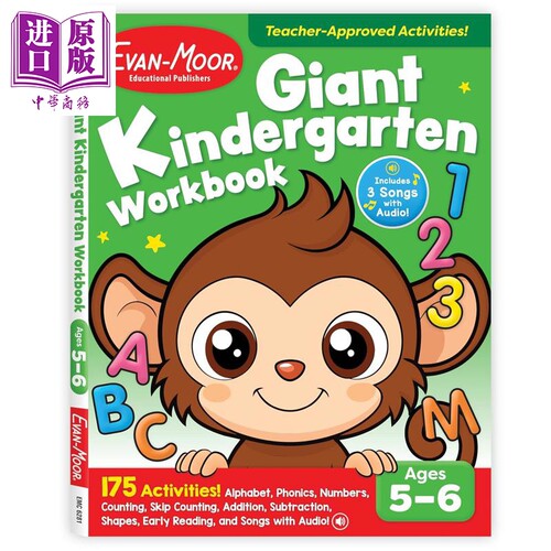 Evan Moor Giant Kindergarten Workbook 幼儿园大班综合练习册 5-6岁 控笔练习 少儿英语启蒙 美国原版evanmoor【中商原版】