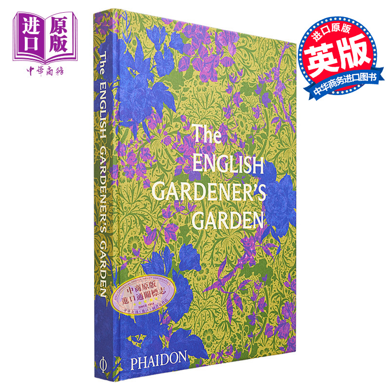 现货 英国园丁的花园 英文原版 The English Gardener