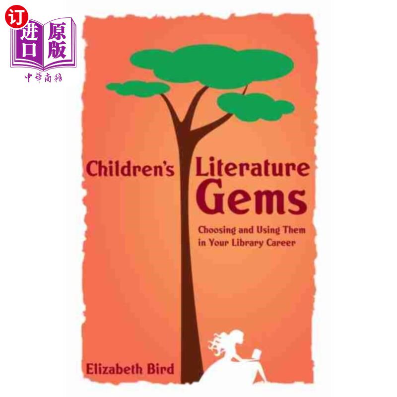 海外直订Children's Literature Gems 儿童文学瑰宝
