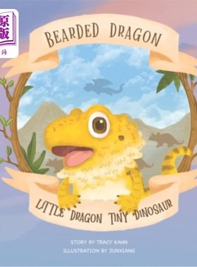 海外直订Bearded Dragon Little Dragon Tiny Dinosaur 大胡子龙小龙小恐龙