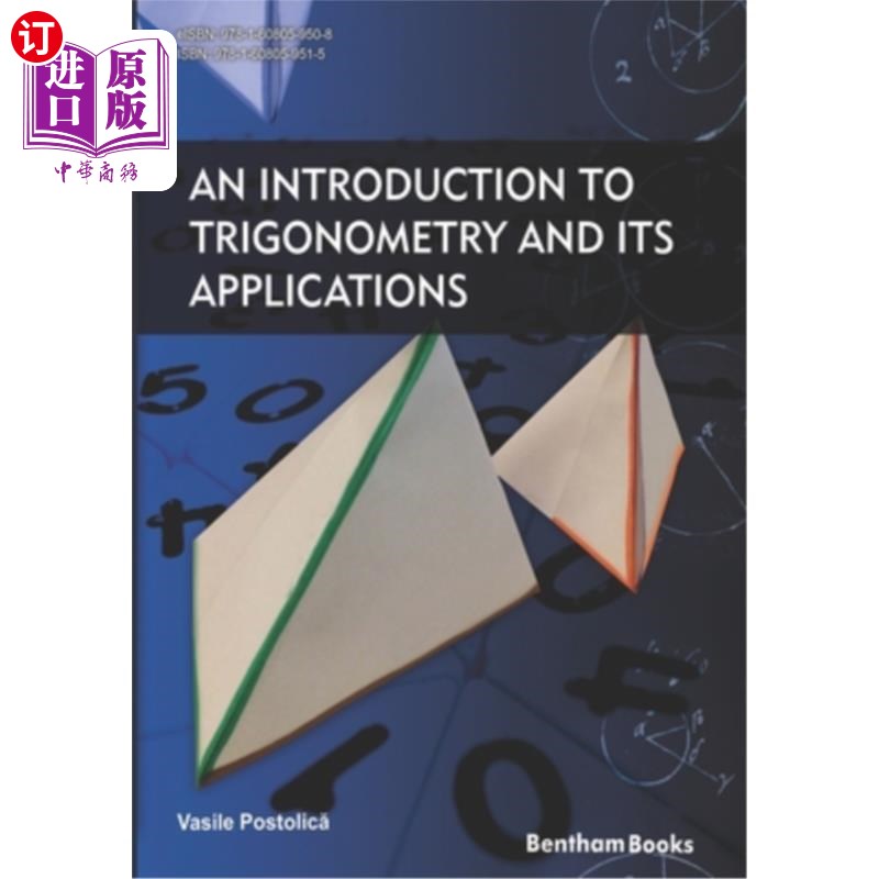 海外直订An Introduction to Trigonometry and Its Applications 三角学及其应用