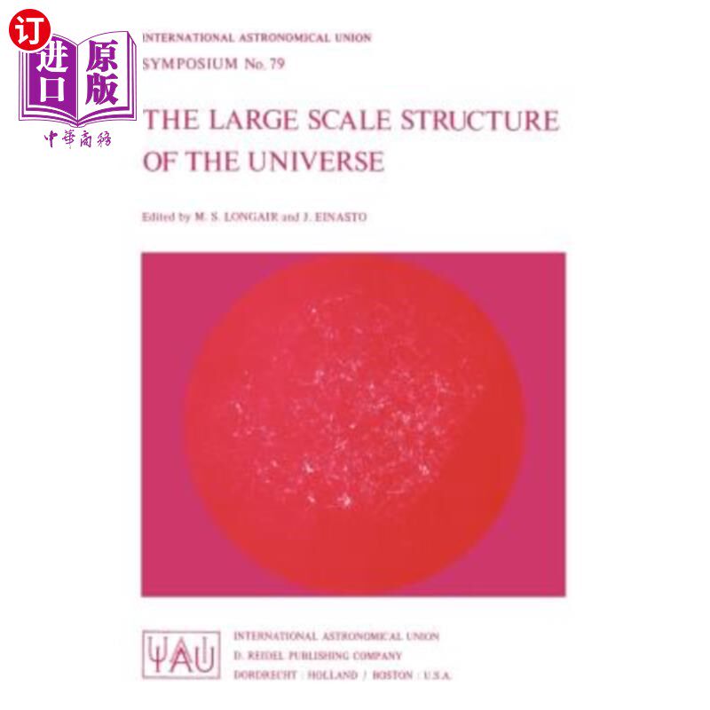 海外直订The Large Scale Structure of the Universe 宇宙的大尺度结构