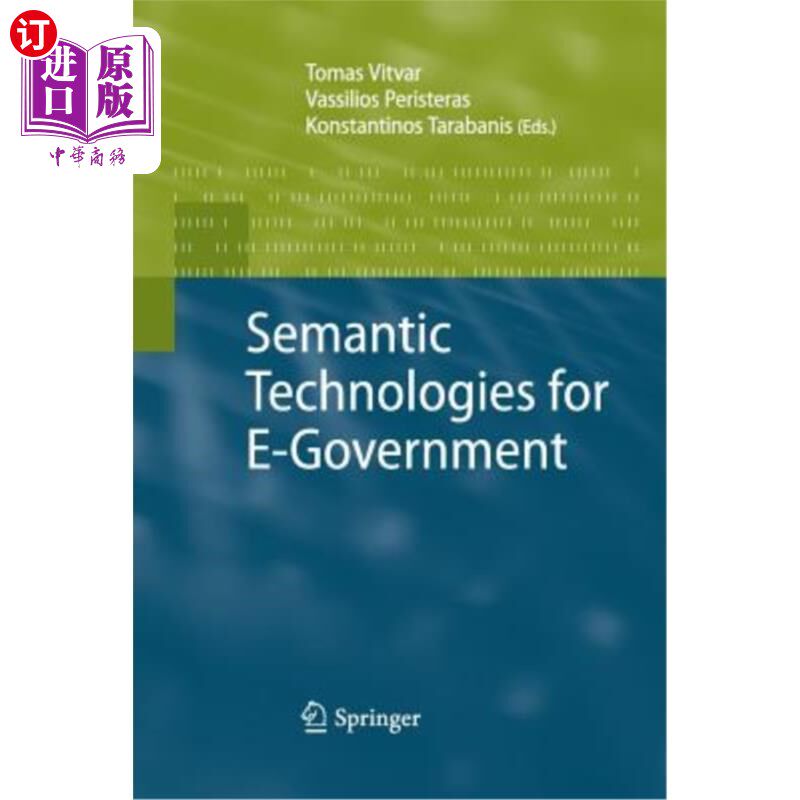 海外直订Semantic Technologies for E-Government 面向电子政务的语义技术