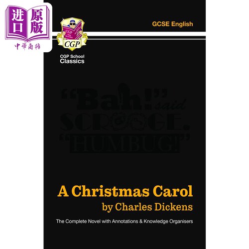 英国CGPAChristmasCarol