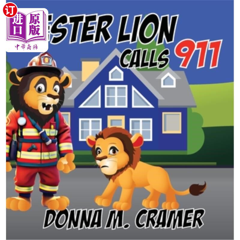 海外直订Lester Lion Calls 911 莱斯特·莱昂拨打911