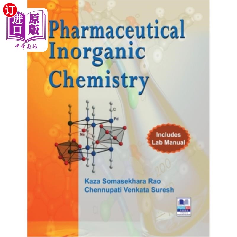 海外直订Pharmaceutical Inorganic Chemistry 无机化学药品