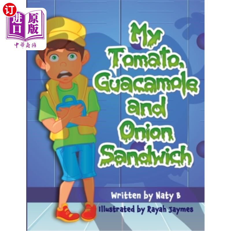 海外直订My Tomato Guacamole and Onion Sandwich 我的番茄鳄梨酱洋葱三明治