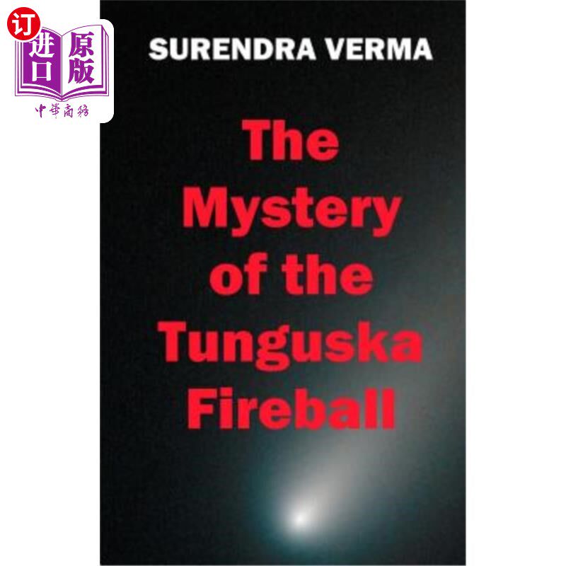海外直订The Mystery of the Tunguska Fireball 通古斯火球之谜