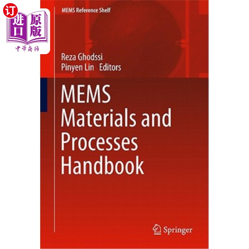 海外直订MEMS Materials and Processes Handbook MEMS材料和工艺手册