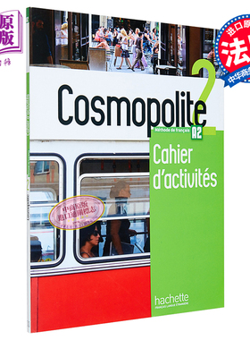 成人法语教材 Cosmopolite 2 学生练习册 Cosmopolite Niveau 2 Cahier d actvites 法文原版【中商原版】