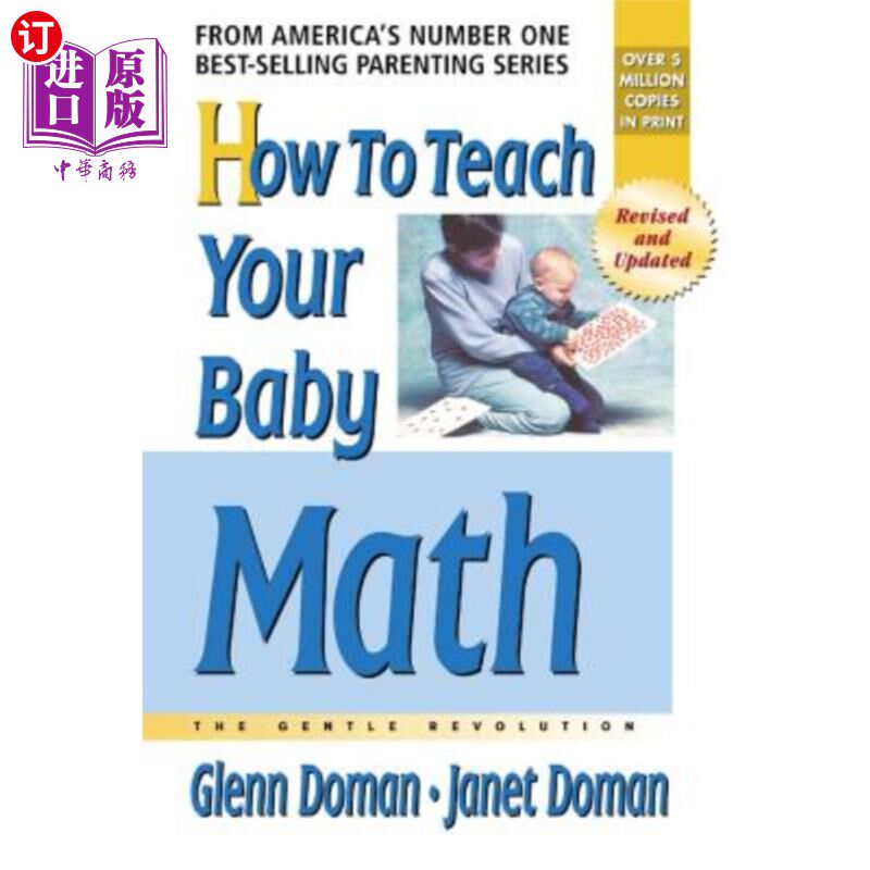 海外直订How to Teach Your Baby Math 如何教宝宝数学