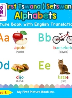 海外直订My First Tswana ( Setswana ) Alphabets Picture Book with English Translations: B 我的第一本茨瓦纳(茨瓦纳)字