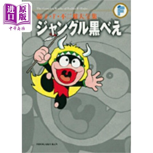 9月中旬到货