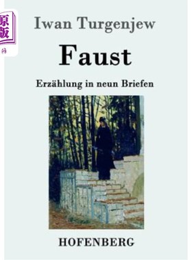 海外直订德语 Faust: Erz?hlung in neun Briefen 拳头:矿石?诺迪艾默