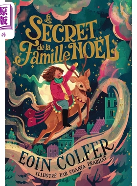 【法文版】法语青少年阅读系列 9-13岁 圣诞家族的秘密 奇幻小说 Secret famille Noel 法文原版 Eoin Colfer【中商原版】