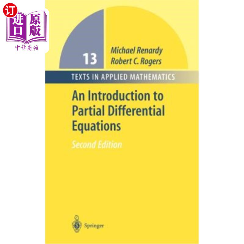 海外直订An Introduction to Partial Differential Equations 偏微分方程导论