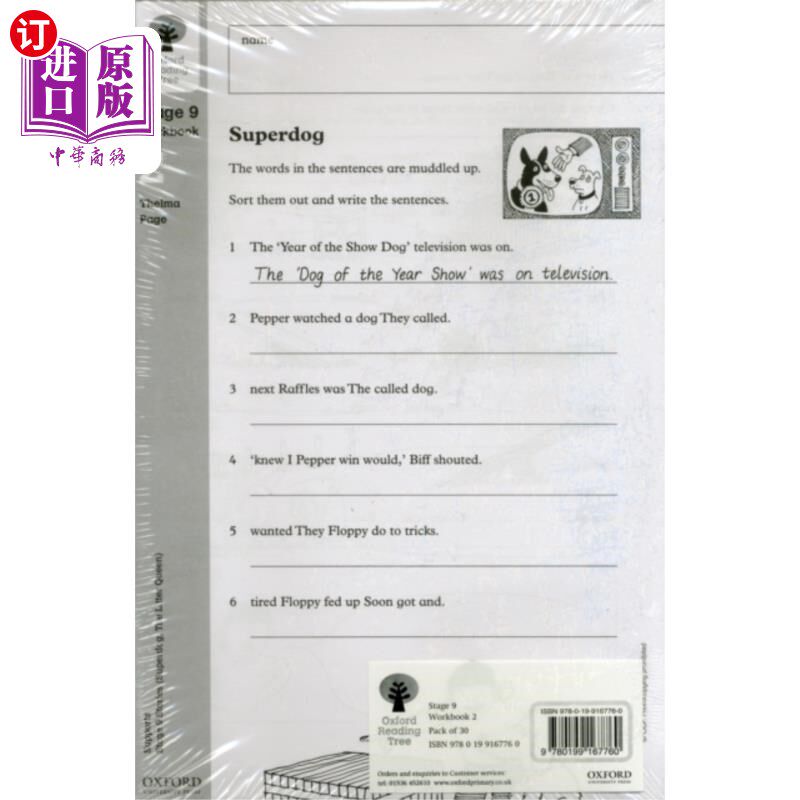 海外直订Oxford Reading Tree: Level 9: Workbooks: Workboo... 牛津阅读树:9级:练习册:练习册2:超级狗和女王(每组30个)