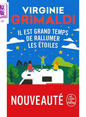 预售 点亮星星的大时代 法文原版 Il est grand temps de rallumer les etoiles 维尔日妮 格里马尔迪【中商原版】