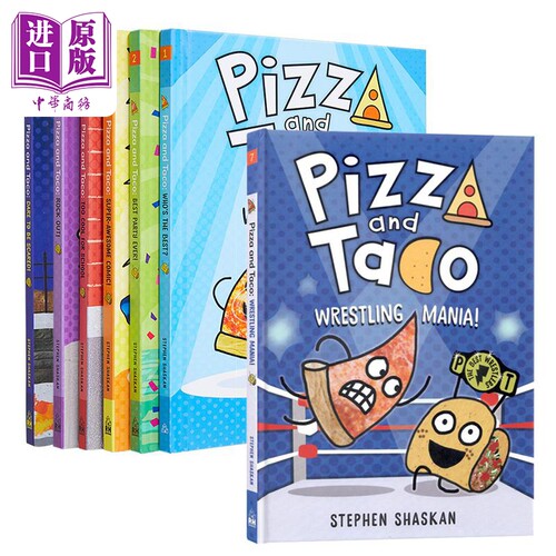 1-8披萨饼与玉米片桥梁漫画