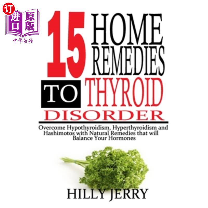 to thyroid disorder: overcome hypothyroidism, hyperthyroidism