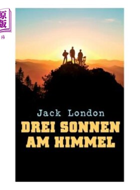 海外直订德语 Drei Sonnen am Himmel 三个太阳在天空