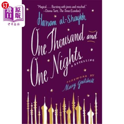海外直订One Thousand and One Nights: A Retelling 《一千零一夜:重述》