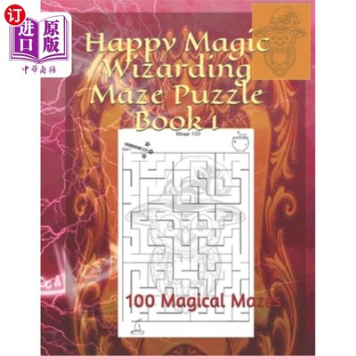 海外直订Happy Magic Wizarding Maze Puzzle Book 1: 100 Magical Mazes 快乐魔法迷宫拼图1:100魔法迷宫