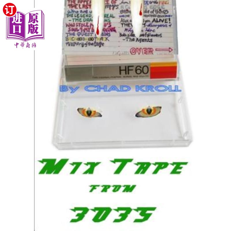 海外直订Mix Tape from 3035 混合磁带从3035