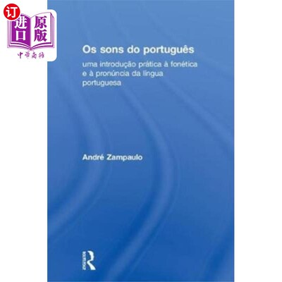 海外直订Os sons do portugues 儿子们喜欢葡萄牙语