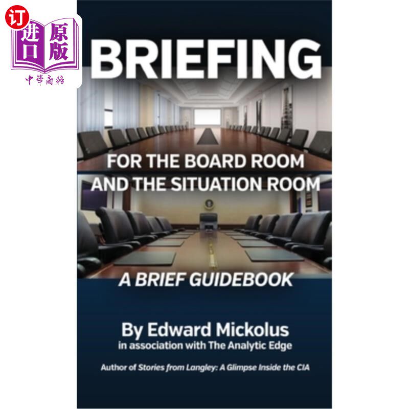 海外直订Briefing for the Board Room and the Situation Room