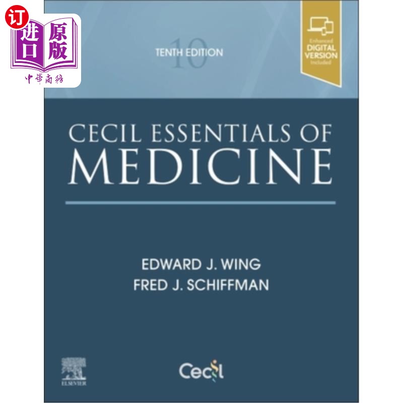 海外直订医药图书Cecil Essentials of Medicine 塞西尔医学要领