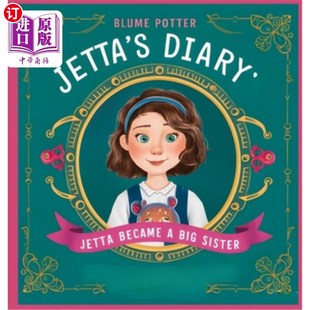 Sister 海外直订Jetta Big 捷达成为大姐 Became