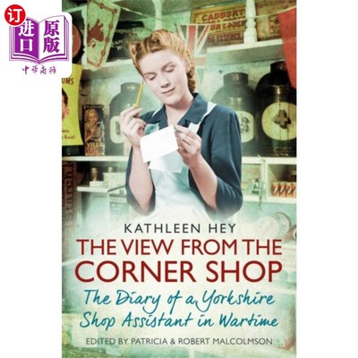 海外直订View From the Corner Shop 从街角小店看过去