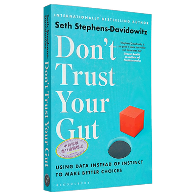 不要相信你的直觉英文原版