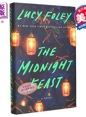 午夜盛宴 The Midnight Feast 英文原版 Lucy Foley 现代小说 国际流行小说 推理与惊悚小说【中商原版】