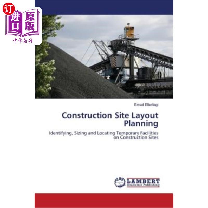 海外直订Construction Site Layout Planning 施工现场布置规划