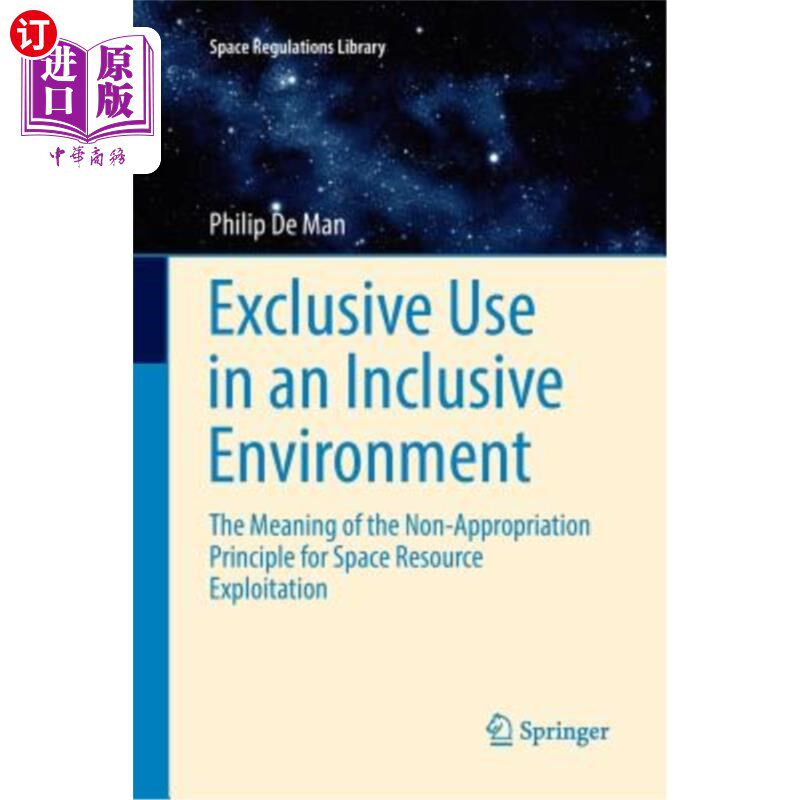 海外直订Exclusive Use in an Inclusive Environment: The Meaning of the Non-Appropriation  包容环境中的专属使用:空间