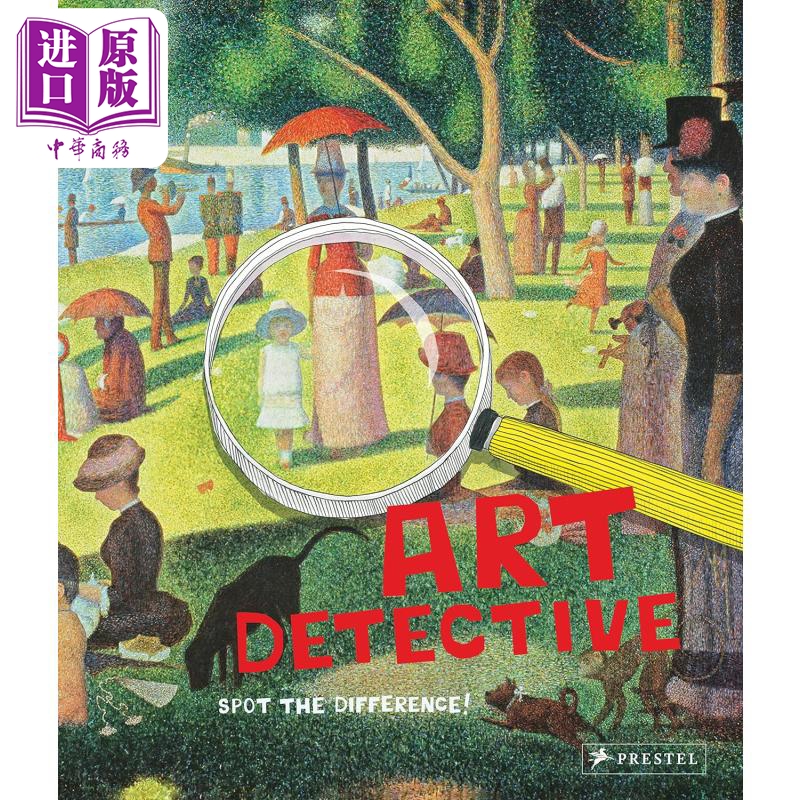 现货艺术侦探找出不同之处 Doris Kutschbach Art Detective Spot the Difference英文原版进口儿童绘本名画鉴赏【中商原版】