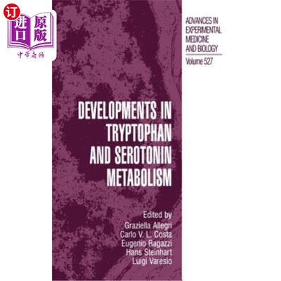 海外直订Developments in Tryptophan and Serotonin Metabolism 色氨酸和血清素代谢的进展