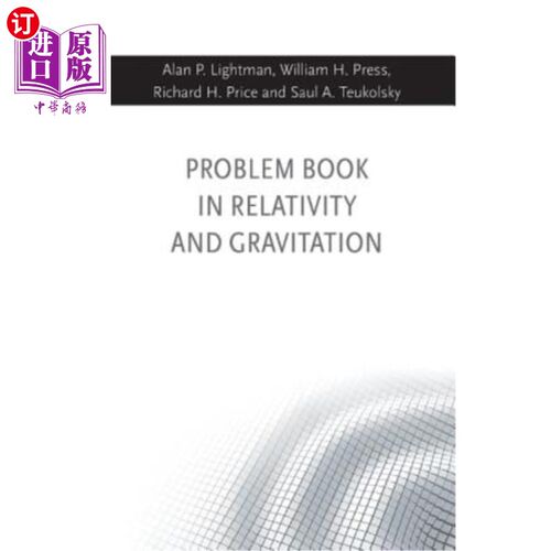 海外直订Problem Book in Relativity and Gravitation 相对论与引力问题书