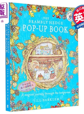 预售 野蔷薇村的故事 立体书 英文原版 The Brambly Hedge Pop-Up Book Jill Barklem【中商原版】