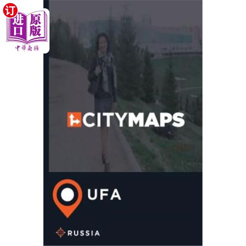 现货 City Maps Ufa Russia 俄罗斯城市地图【中商原版】【中商原版】